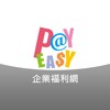麻花传剧创mv免费观看高清官方版